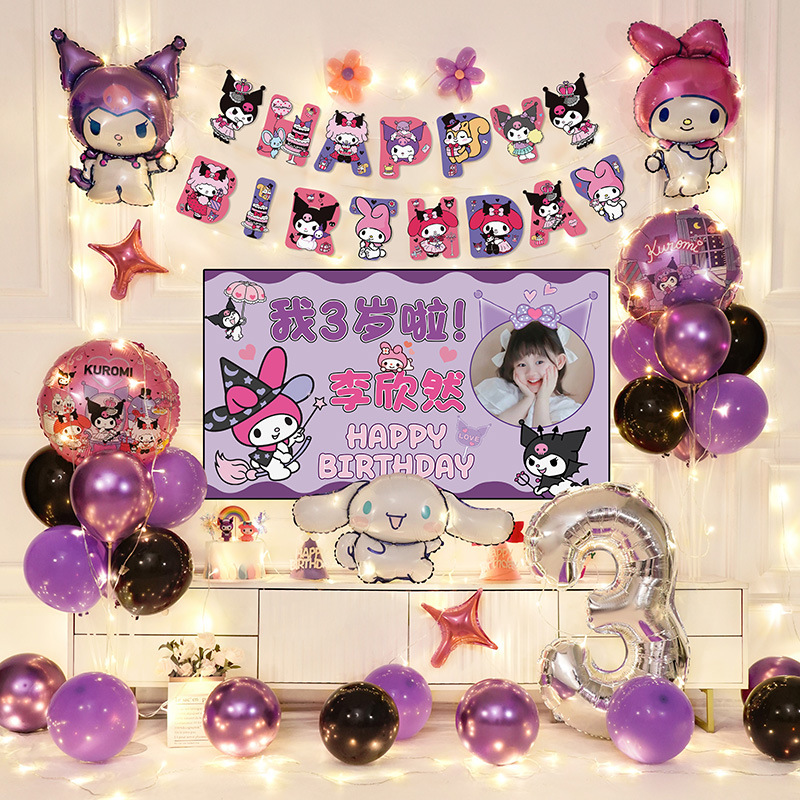 online red five-year-old girl clow m birthday arrangement party balloon decorations scene family simple 8 background wall 6 Application Scenario