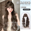 sugar tone wig female long curly hair lolita realistic air bangs wig full-head wig style wig Specification drawing