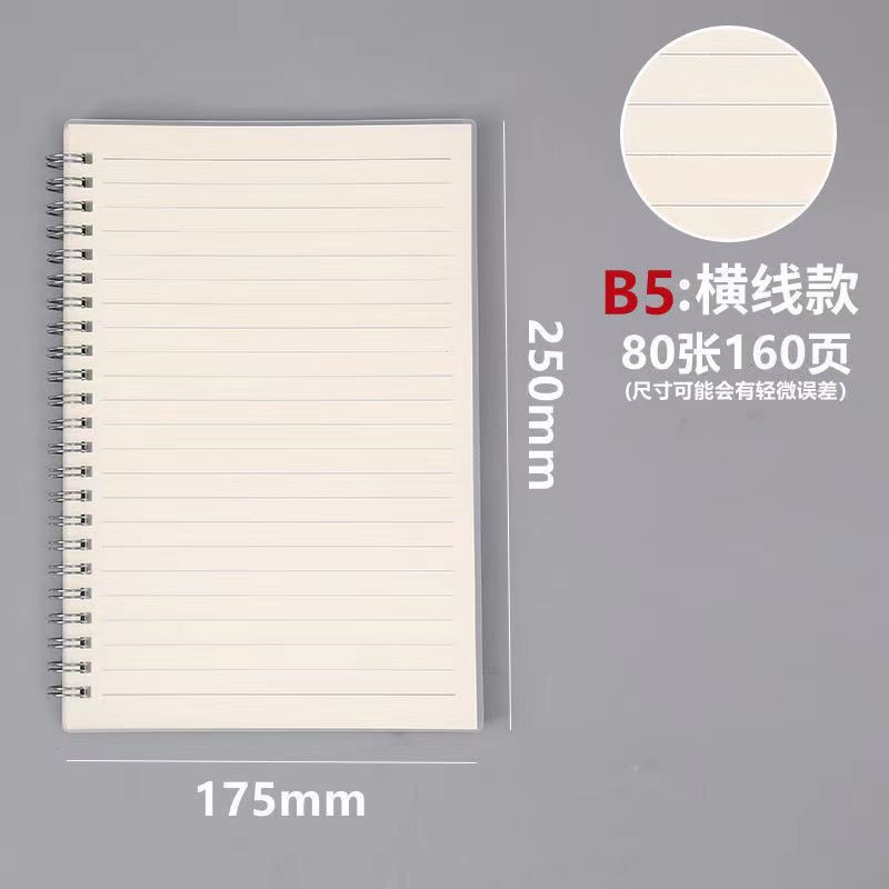 spiral pp coil notebook a5 thickened flip notebook b5 horizontal grid blank a6 loose spiral notebook mini wholesale Item Picture