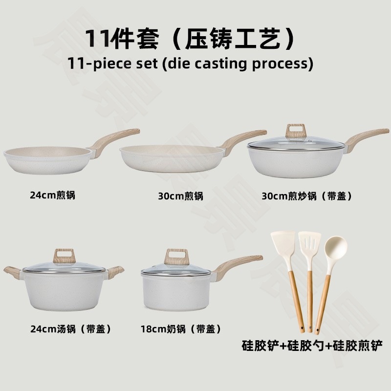 cross-border cookware sets granite household three-piece set medical stone five-piece non-stick pan kitchen wok and soup pot details Picture