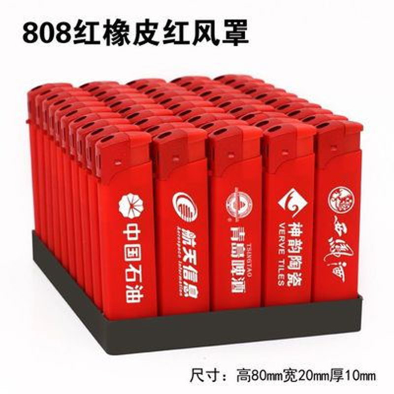lighter wholesale developing advertising creative printing logo windproof factory wholesale wine restaurant ktv lettering Application Scenario