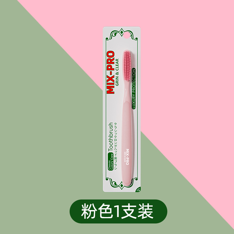 high-grade long-headed toothbrush soft hair lengthened widened large brush head high-looking lazy toothbrush home factory wholesale details Picture