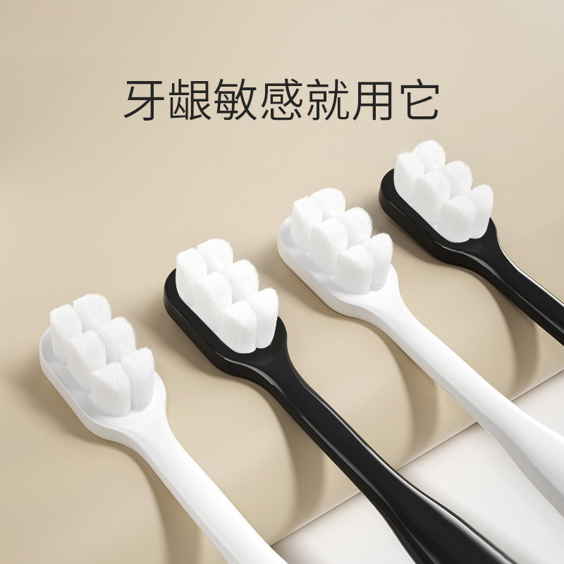 yakang wanmao toothbrush travel business trip portable and cute women's printed flat toothbrush couple black and white full figure