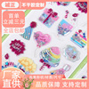 3d three-dimensional goo card journal stickers custom cartoon epoxy decorative shake stickers children bubble stickers custom full figure