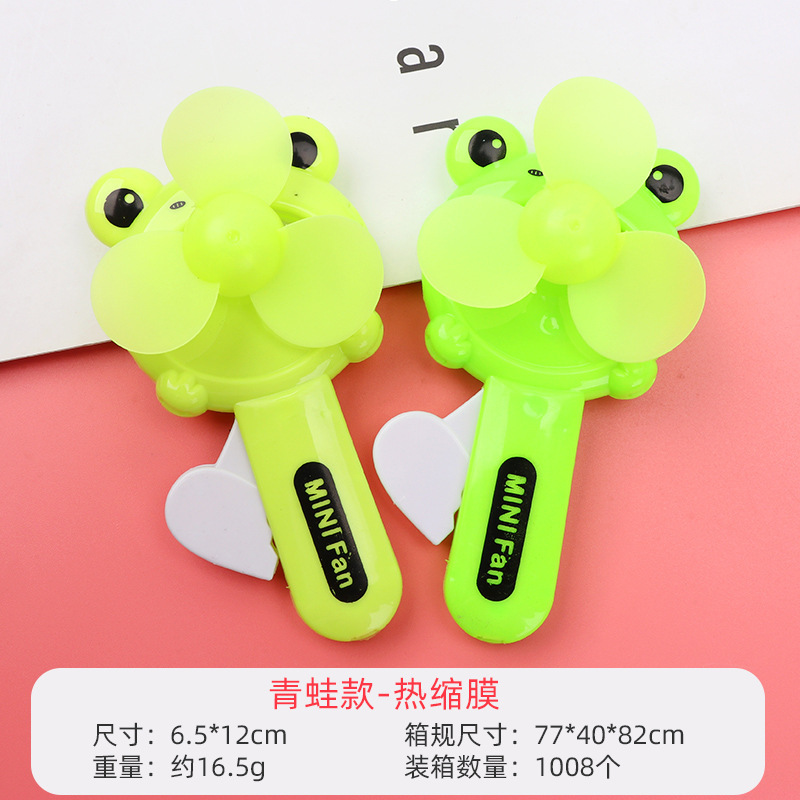 creative mini hand pressure little fan cartoon hand-held toy hand-cranked children student small gift gift stall hot sale details Picture