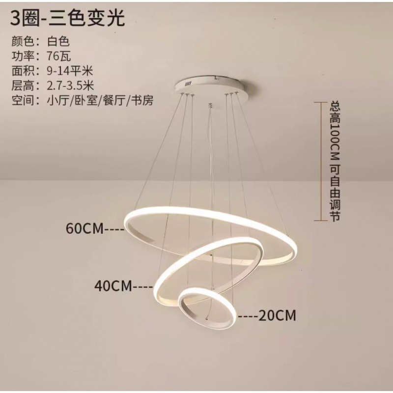 living room chandelier modern minimalist lighting internet celebrity light luxury nordic lamps creative personalized bedroom bar dining room chandelier details Picture