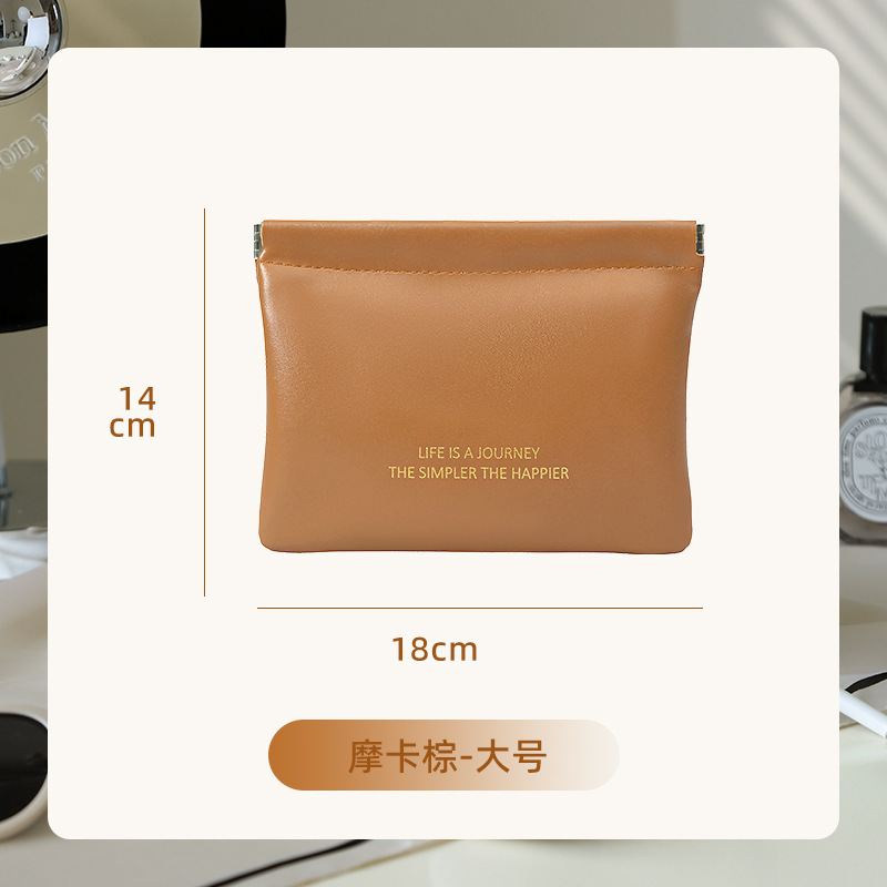 in stock wholesale mini storage bag multifunctional small-size cosmetic bag coin purse earphone protective cover sundries lipstick pack full figure