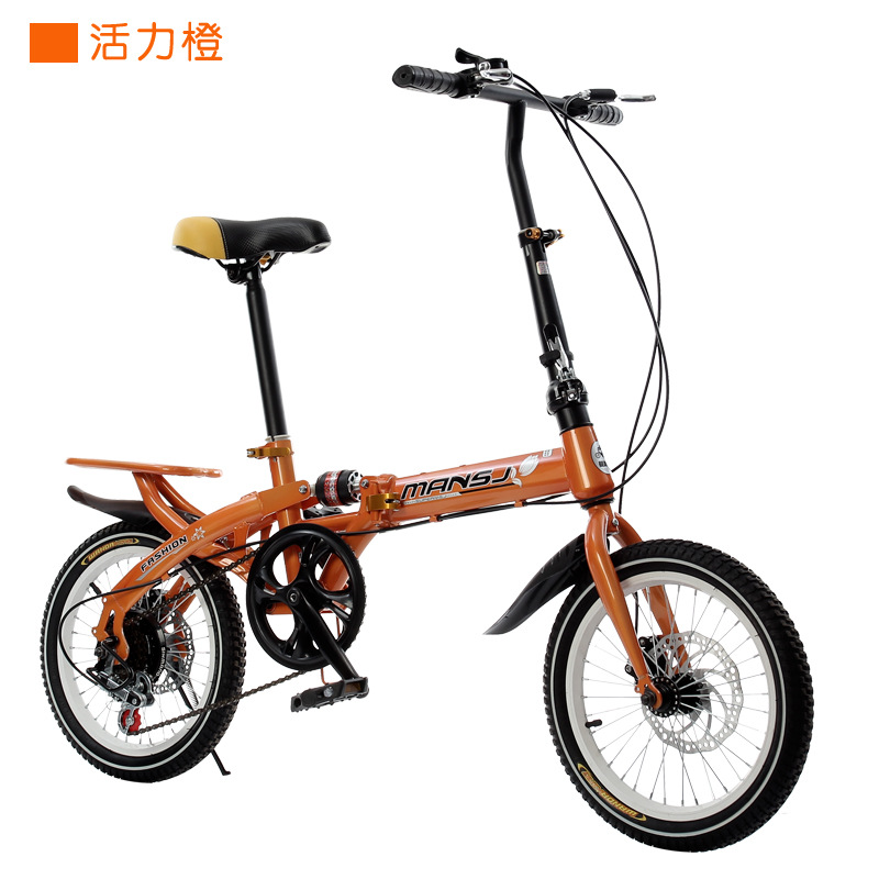 wholesale 14-inch 16 folding variable speed bicycle double disc brake men and women children's bike mountain bike details Picture