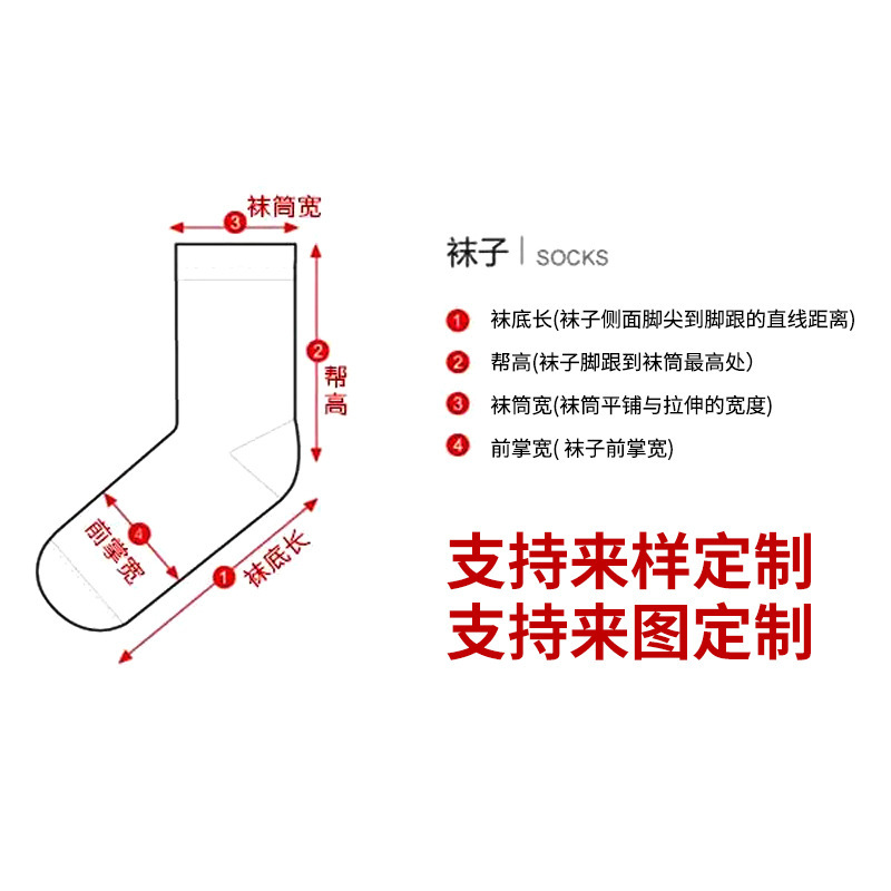 women's all-match socks sweat-absorbent four seasons deodorant cotton thin low-cut breathable solid color cute bear simple socks Application Scenario