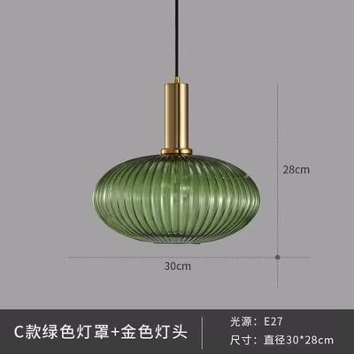 modern minimalist creative chandelier dining room/living room bar bedroom bedside striped glass lantern single head small droplight full figure