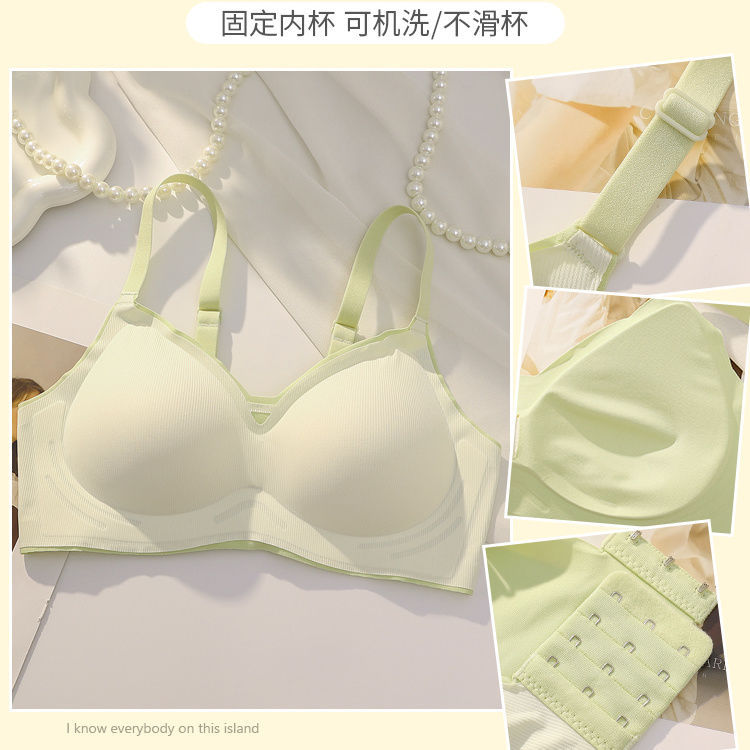 seamless underwear women's small chest push up wireless comfortable student high school girl thin bra fixed cup bra Specification drawing