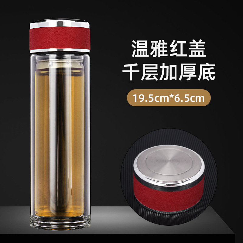 double layer glass cup customized logo printing heat insulation advertising cup wholesale high temperature resistant small gift lettering tea cup Item Picture