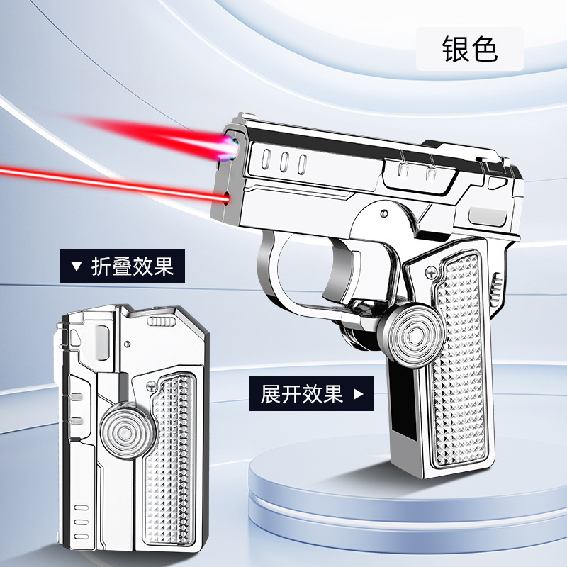 th-651 multi-functional folding double-shape decompression helicopter shooter lighter creative deformation windproof red flame Specification drawing