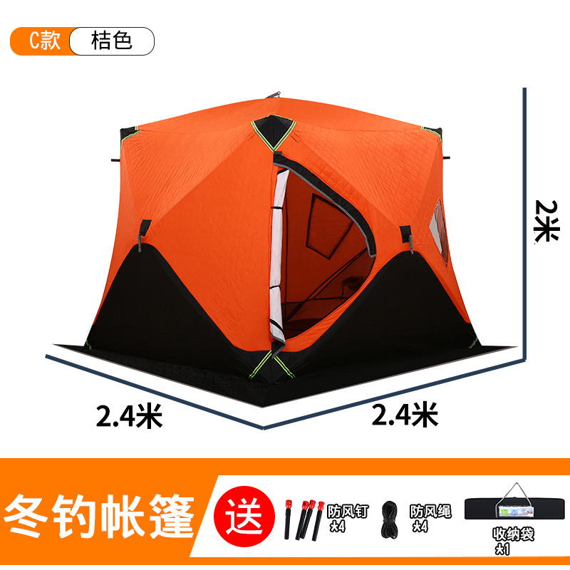 ice fishing tent outdoor tent camping tent thick quilted camping tent extremely cold warm-keeping and cold-proof windproof waterproof Item Picture