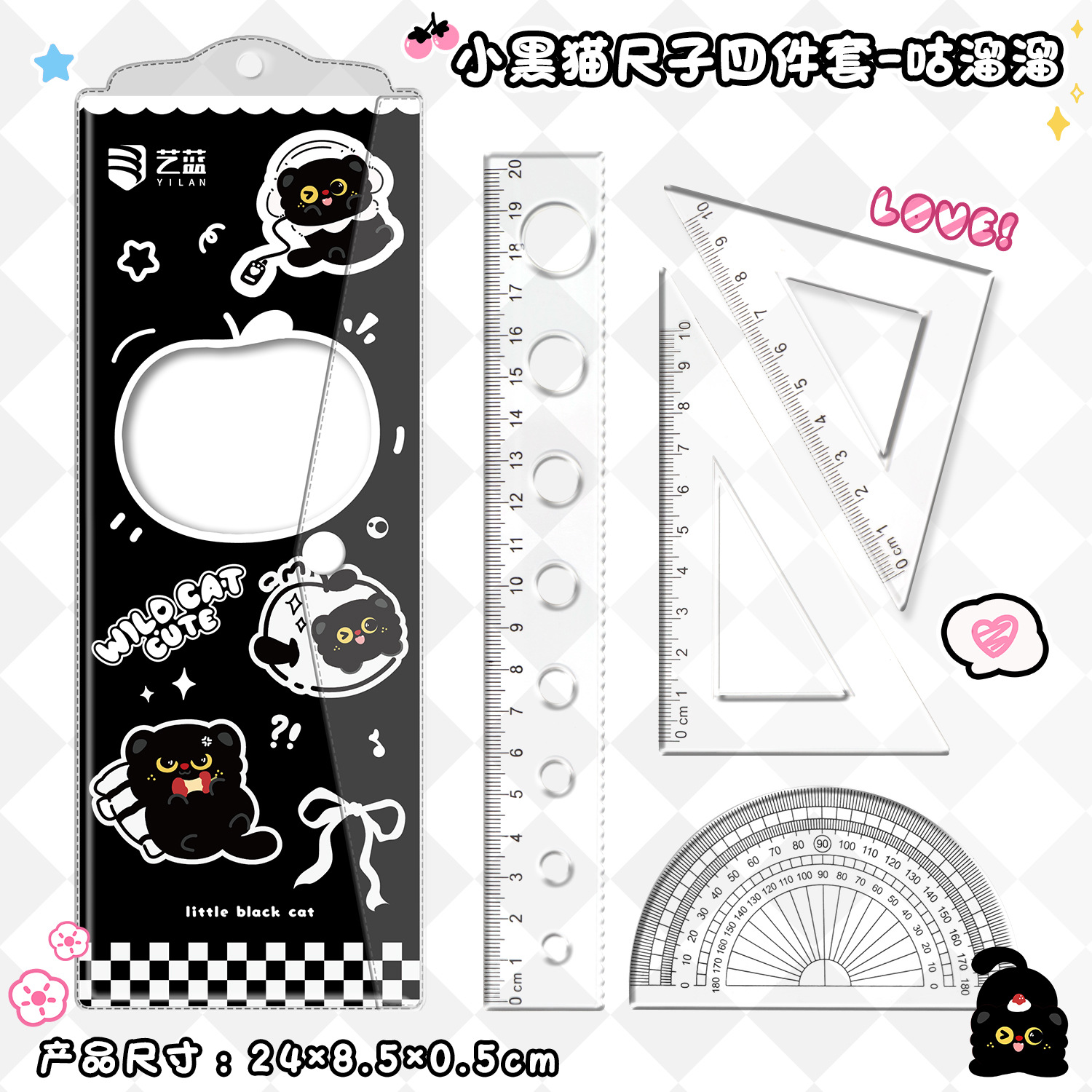 apple duoduo rulers set cute student ruler set square protractor four-piece transparent ruler sets ruler details Picture