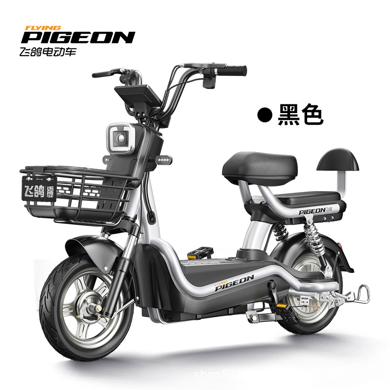 flying pigeon electric car 2024 new adult boys and girls small electric bicycle electric power scooter battery car Item Picture
