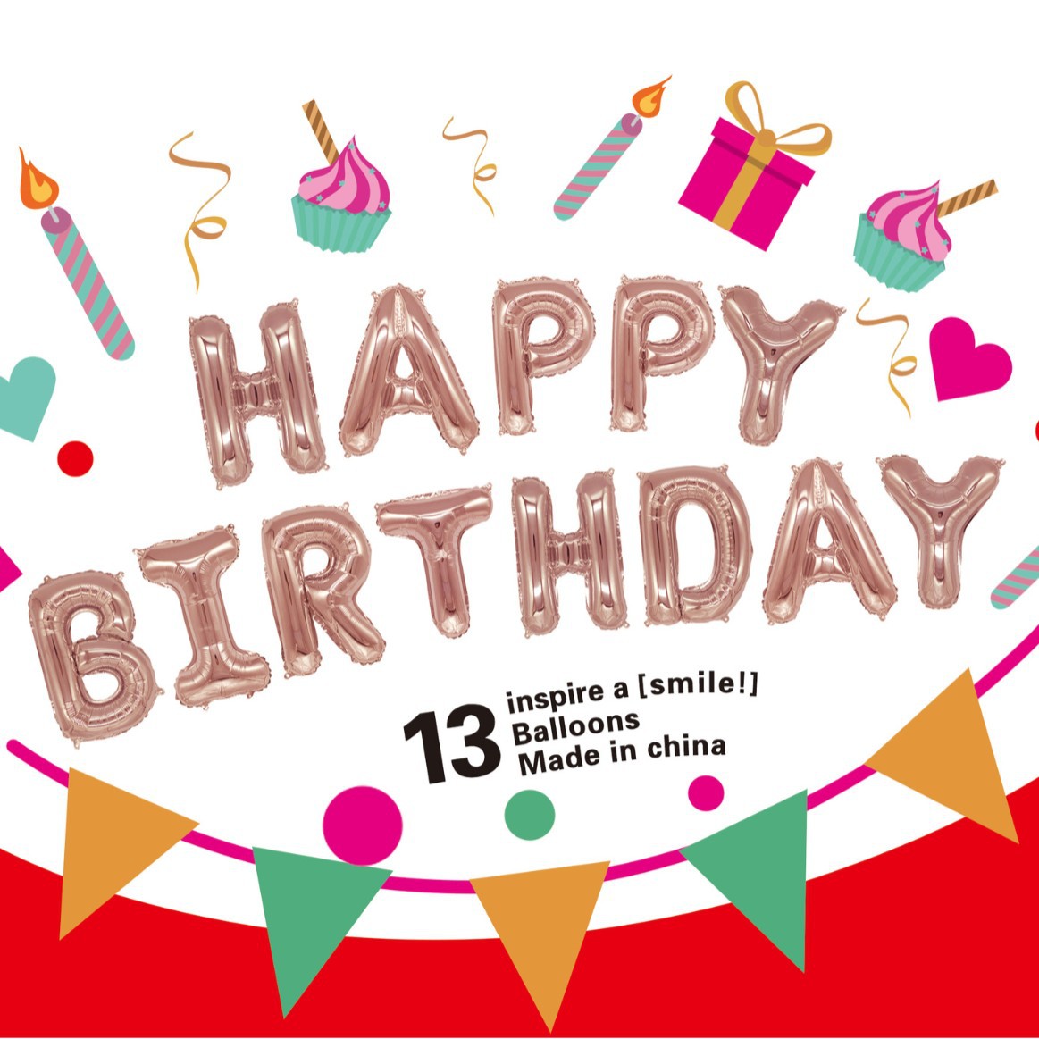 16-inch birthday letter happy happy happy birthday aluminum film imitation beauty thin version balloon set party decorations Specification drawing