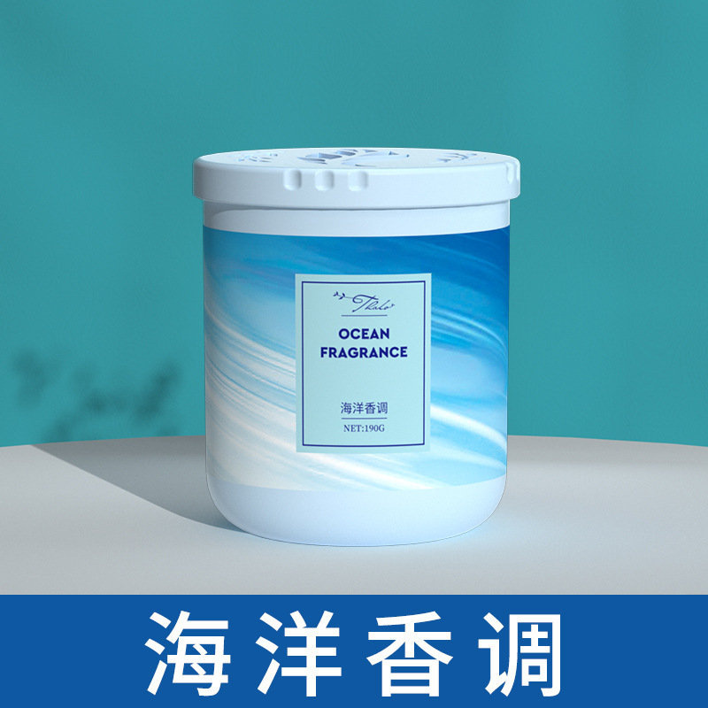 home perfume air freshing agent ice cream aromatherapy lasting fragrance deodorant solid balm indoor aromatherapy wholesale details Picture