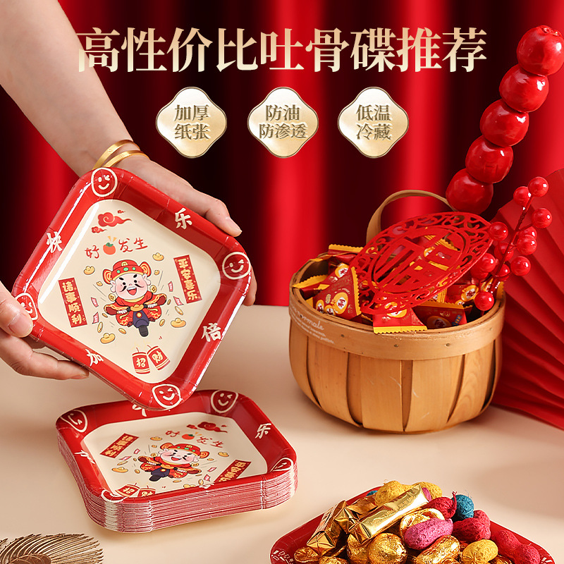 batch collection of 10 disposable paper plate paper plate household bone dish tableware storage tray outdoor dinner plate storage dishes details Picture