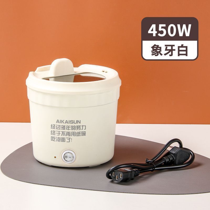 household multi-functional electric steamer electric frying pan electric hot pot student dormitory cooking cooking rice all-in-one pot porridge Specification drawing