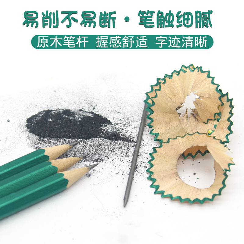 pencil wholesale pupils' stationery 2b hexagonal green rod pencil pens for writing letters drawing pen exam sheet filling pencil hb pencil Application Scenario