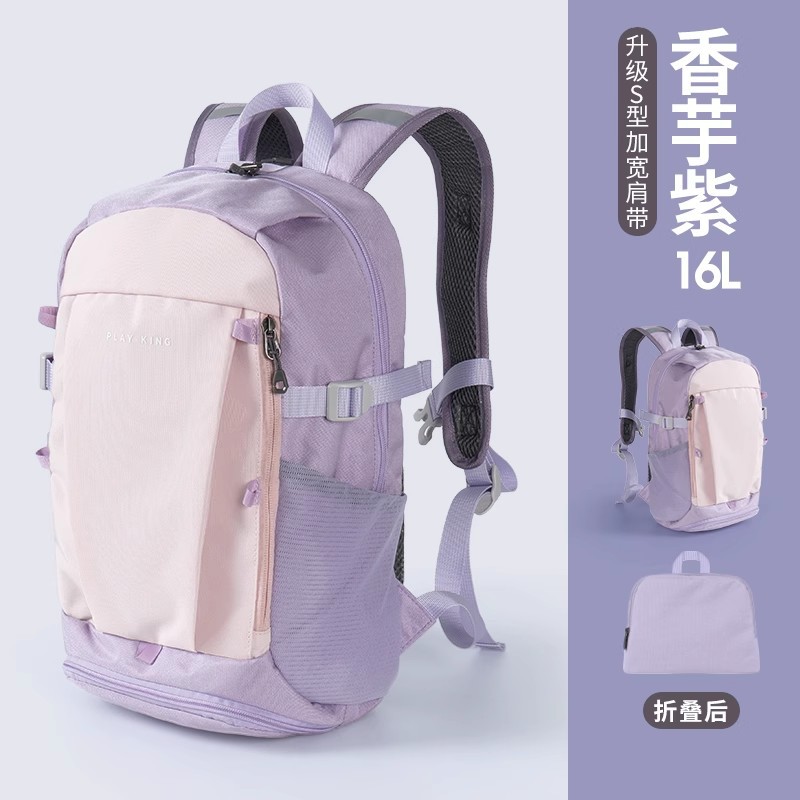 outdoor children's sports backpack lightweight mountaineering backpack travel backpack tutorial tutorial primary school student burden reduction schoolbag Specification drawing