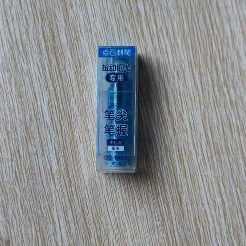 point stone ds-7158 space-time cabin small hatch press pen kit replace ink sac 1784 ink sac erasable pen Item Picture