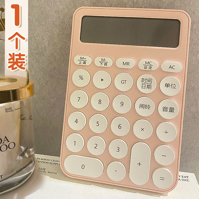 calculator good-looking portable mini accounting finance commercial school small multi-functional household factory wholesale details Picture