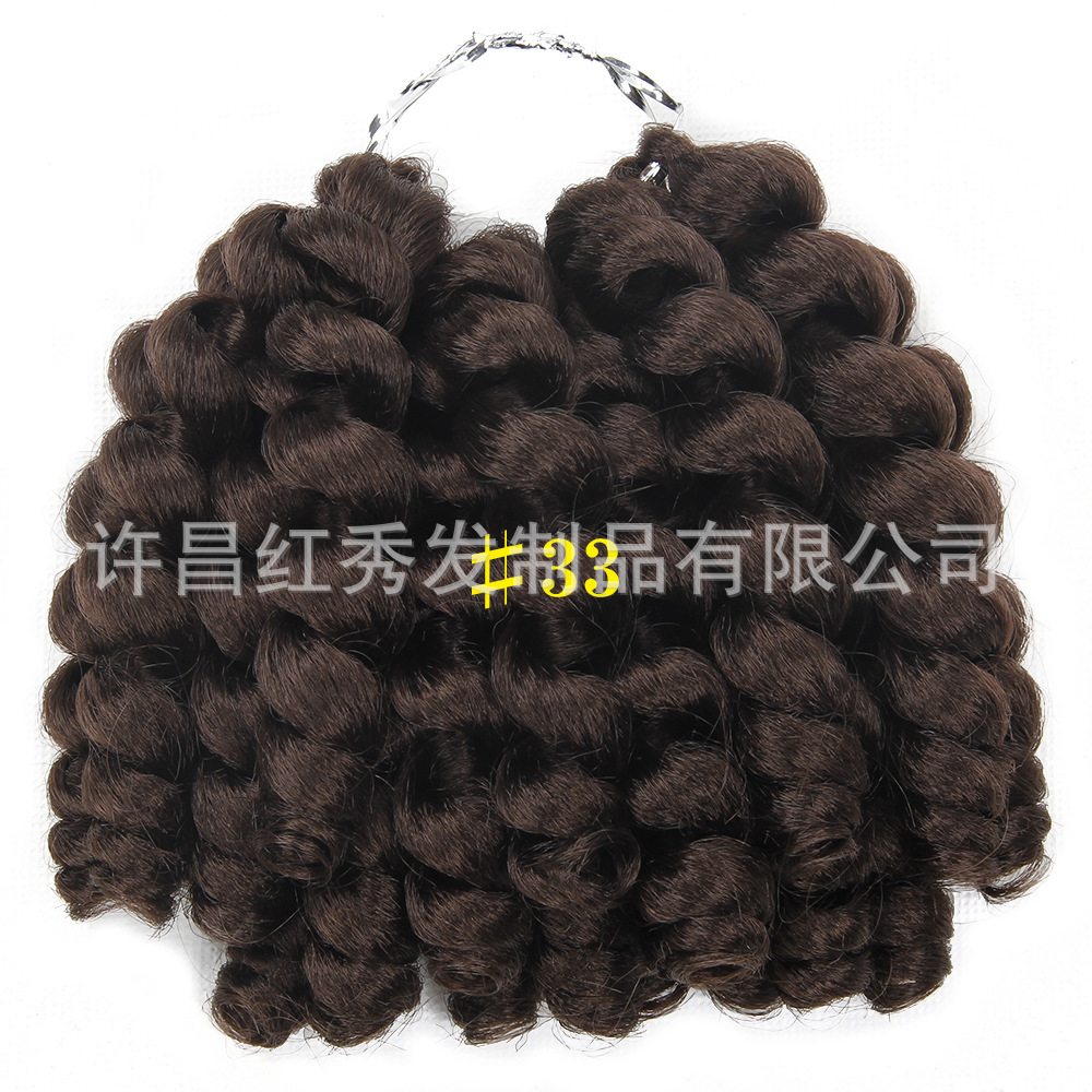 cross-border chemical fiber braided wig screw roll african little spring twisted braid hair wand curl short curly details Picture