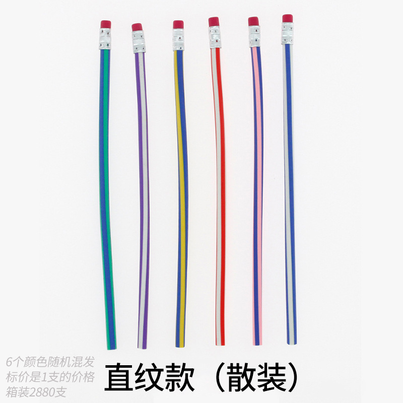 folding constantly pencil write constantly bendy pencil new exotic flexible toy pen creative bullet mechanical pencil stationery award gift full figure