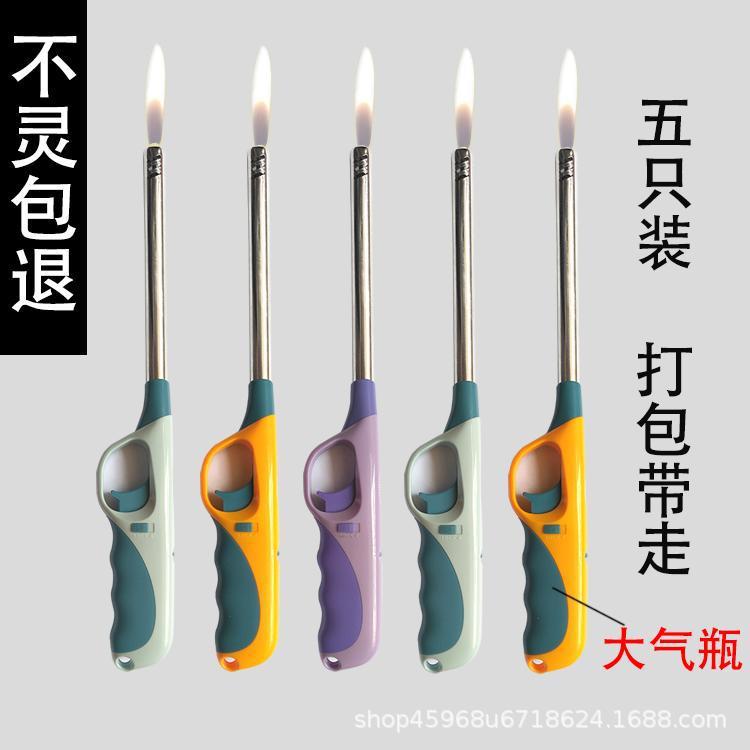 lengthened igniter electronic lighter gas stove gas stove kitchen household long mouth lighter burning torch full figure