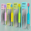 haoniu children's toothbrush soft hair 3-6-12 years old silver plated ten thousand hair high-end independent packaging tiktok supermarket toothbrush wholesale full figure