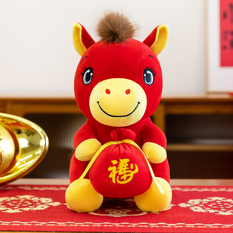 2026 horse year mascot plush doll chinese zodiac horse doll wholesale customized logo company annual meeting activity gift Item Picture