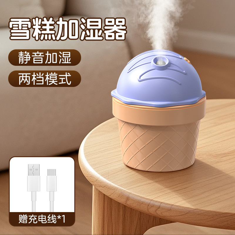 ice cream cartoon humidifier usb moisturizing spray air office desk surface panel mini humidifier household appliances Application Scenario