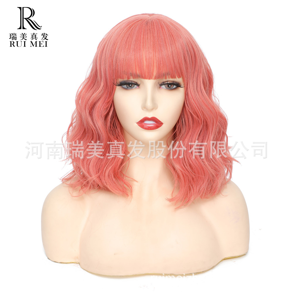 15-inch wine red chemical fiber wig head cover with bangs soft bob curly hair head cover suitable for beginners Item Picture