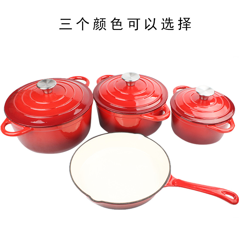 s. jade cast iron pot four pieces set pot enamel stew pot frying pan fry pan 4pcs set gift pot fry pan details Picture