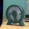 office desk surface panel little fan low noise endurance desktop small student dormitory bed large air volume plug electric fan Specification drawing