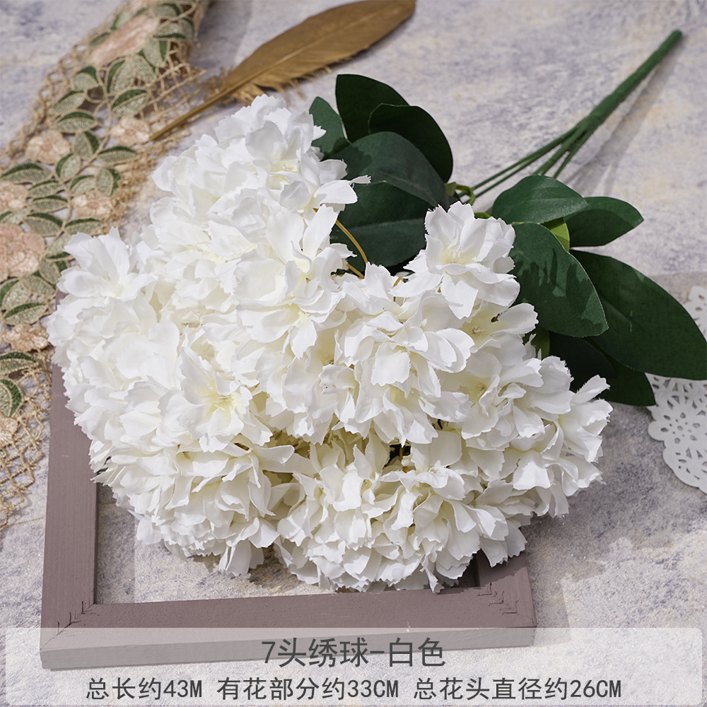 7 head hydrangea ball simulation fake flower wedding wedding hall road lead flower home living room soft decoration filming prop decoration full figure