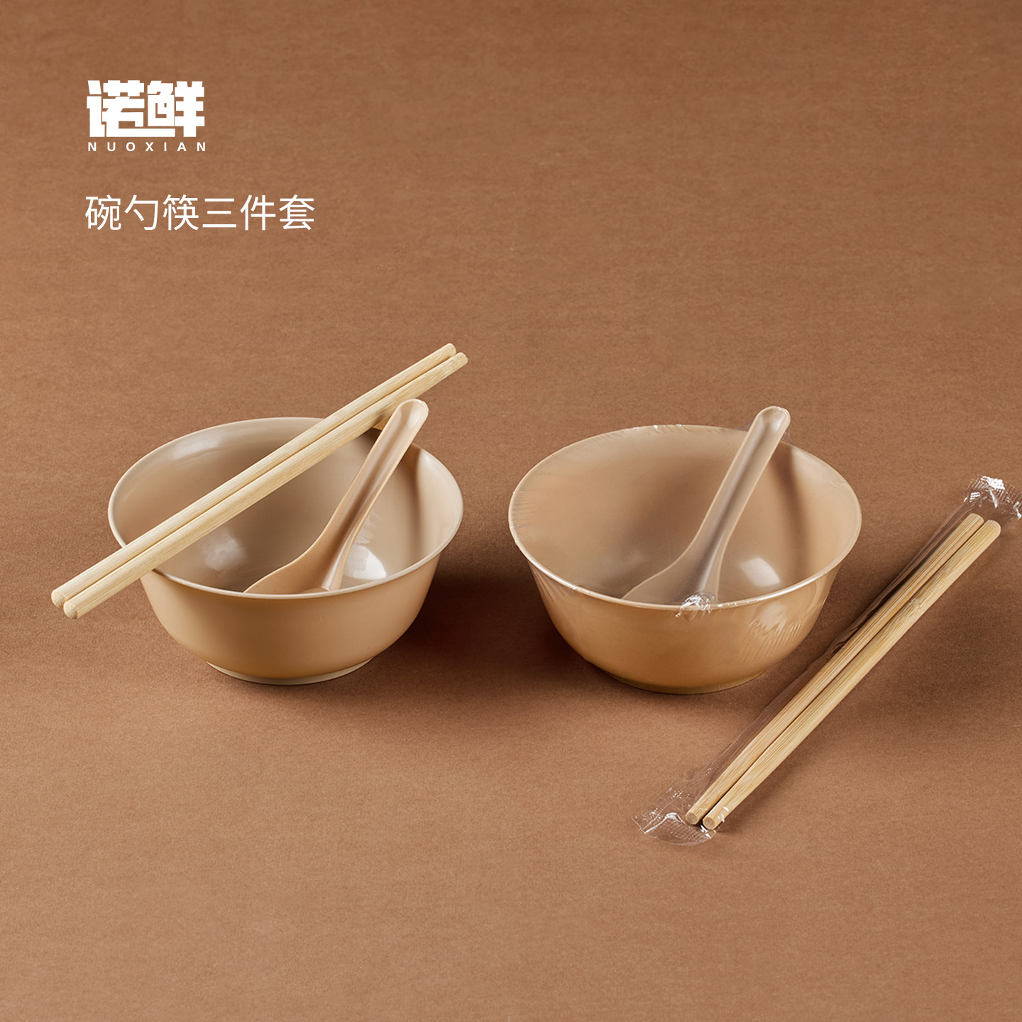 rice husk disposable bowl and dish tableware set bowl set saucers chopstick and spoon four-piece set three-piece banquet commercial high-end Item Picture