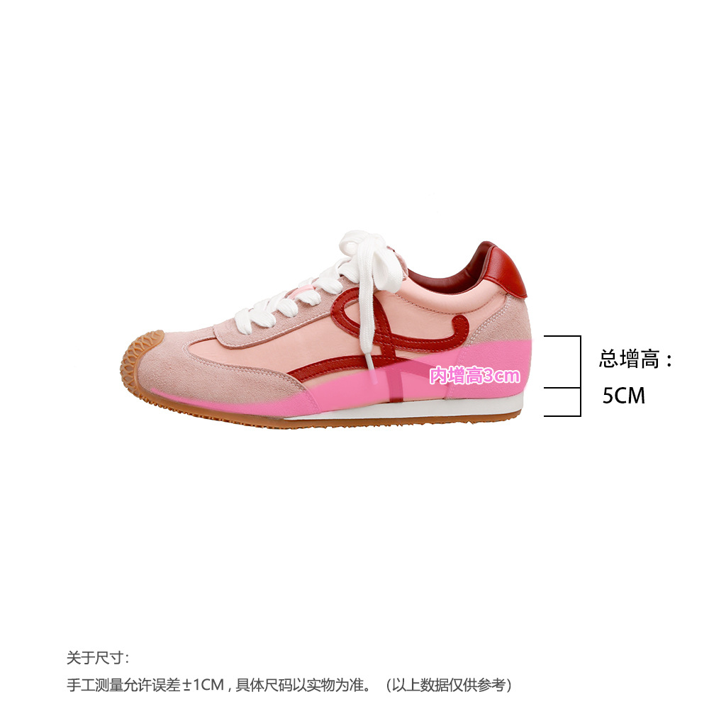 yangmi same product retro ballet training shoes for women 2025 new genuine leather casual board shoes height increasing insole sports cortez details Picture
