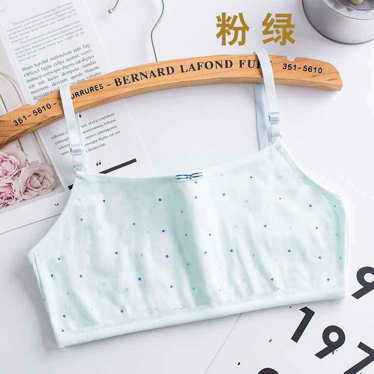 student growth period girl's underwear quilted chest wrap underwear adjustable spaghetti-strap strap vest 8871 details Picture