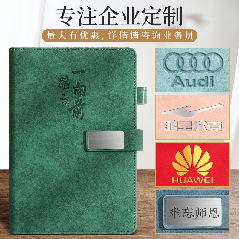 thickened notebook customized business office work conference notebook printed logo inscription minimalism notepad wholesale details Picture