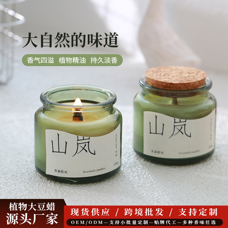 wooden plug green cup aromatherapy candle wholesale soy wax fragrance candle cup domestic indoor aromatherapy creative niche gift full figure