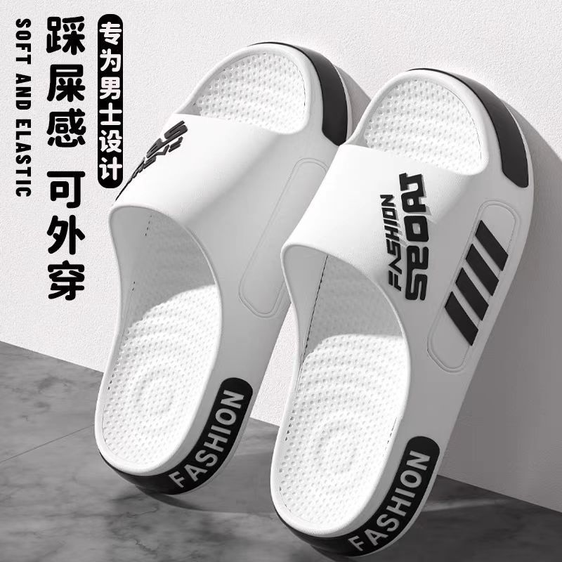 eva slippers men's plus size trend student slippers outdoor non-slip slippers for women summer details Picture