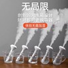 usb humidifier household bedroom mini student aromatherapy car air sprayer heavy fog air conditioning room hydrating Specification drawing