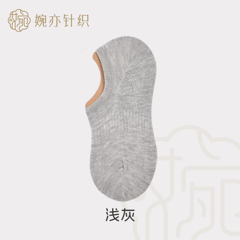 women's socks summer korean style low cut socks deodorant thin invisible silicone non-slip tight socks low-cut low cut socks Specification drawing