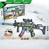 camouflage green submachine gun props toy gun infrared laser sound and light toy gun children's day children's day children's day toy gift full figure