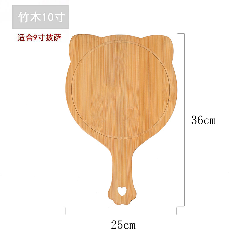 cross-border pizza plate wood pallet round food grade household internet celebrity tableware fried chicken wood steak baking tray full figure