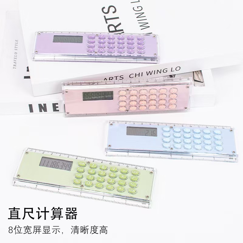 creative ruler calculator cartoon student school supplies double-sided stripe 15cm mini electronic gift feet computer details Picture