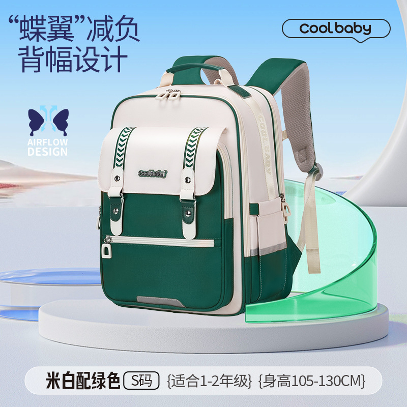kuer baby large capacity primary school student schoolbag grade 1-3-6 lightweight and wear-resistant boys and girls backpack burden reduction Application Scenario